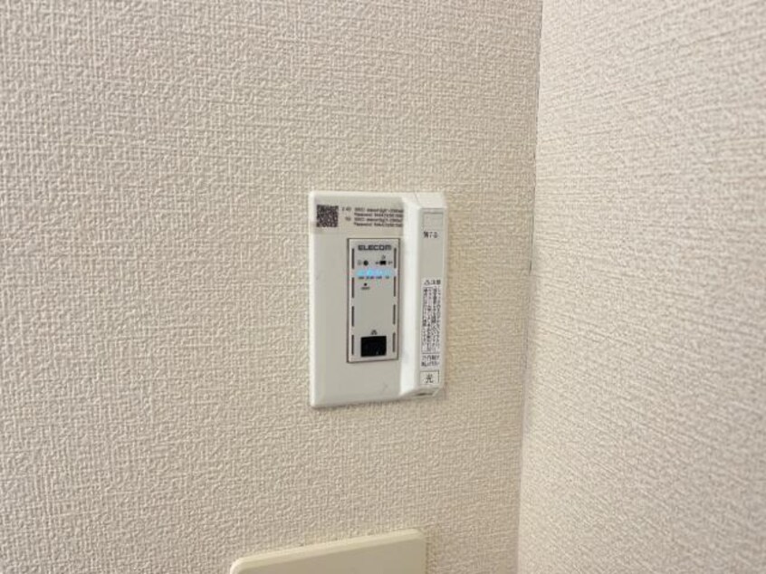 無料インターネット ヴェルジェⅡ