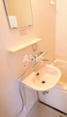  三宝ハイツ　A棟