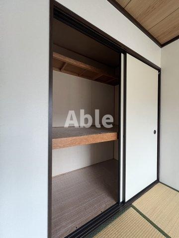  三宝ハイツ　A棟