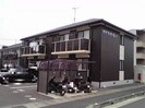 サテライトS　１棟の外観