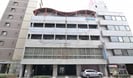 コンフォール錦町の外観