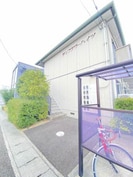 サンフラワーハイツの外観