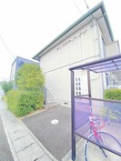 サンフラワーハイツの外観