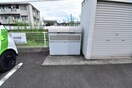  ベルジュ三条