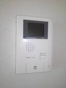  グリーンヒルズＣ