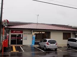 高松伏石郵便局(郵便局)まで1999m ビッグベアハイツⅡ