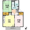 サニーハイム　A棟 2DKの間取り
