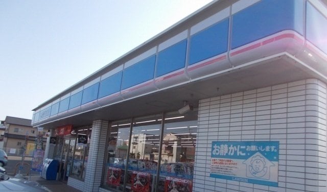 ローソン高松川島東店さんまで2000m 南オレンジタウンⅡ