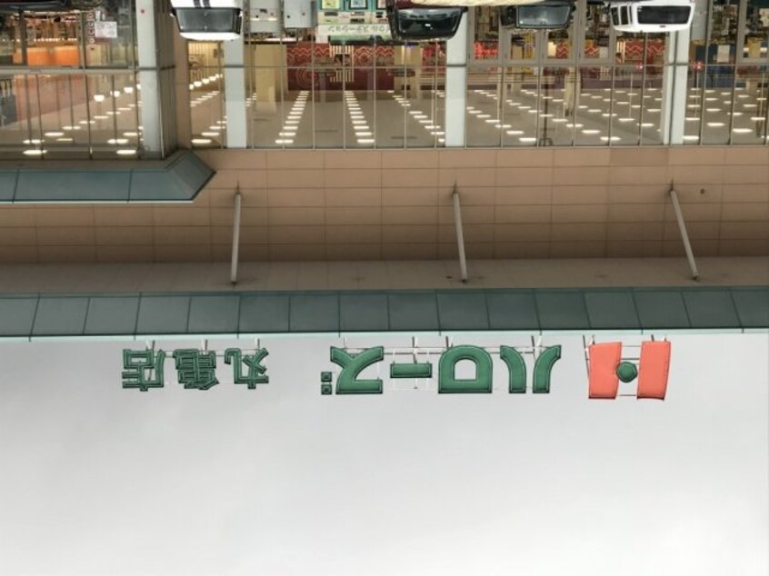  レオパレスＧＡＺＥＢＯ１２