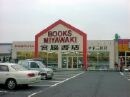 宮脇書店（書店）まで600ｍ ヴィーナス