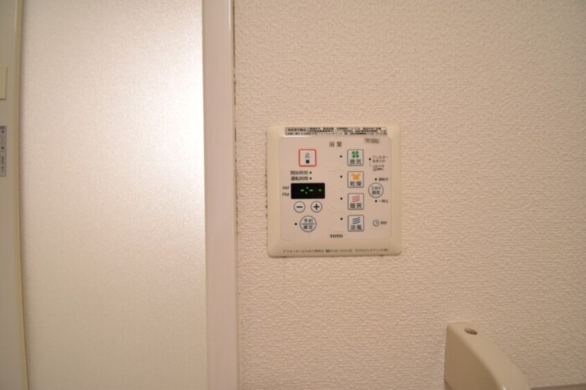  ディア・スタイル