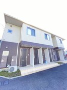 シャーメゾン太田上町の外観