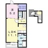 エクロール国分寺Ａ 1LDKの間取り