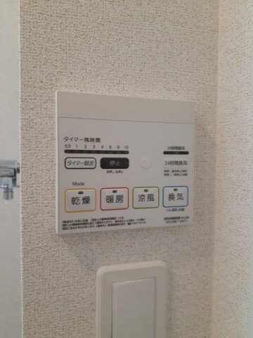  モンテリザイア丸亀　Ⅰ