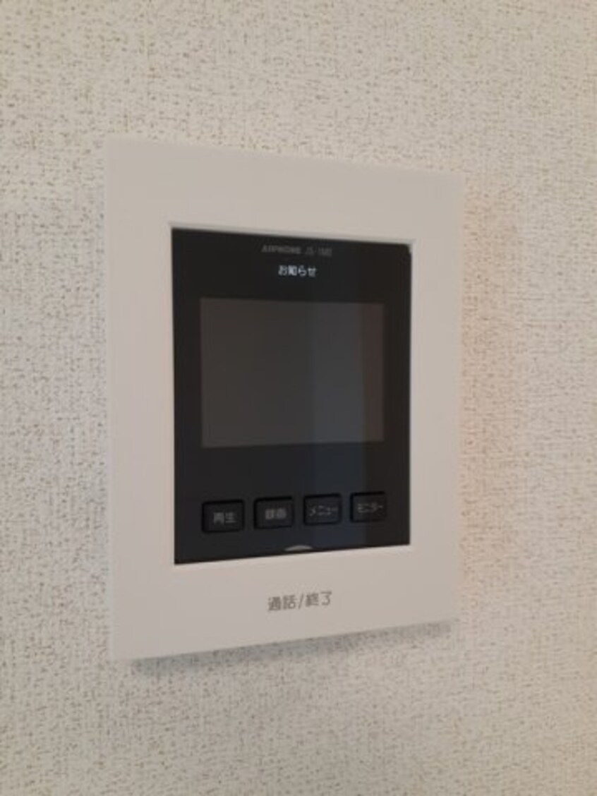  モンテリザイア丸亀　Ⅰ