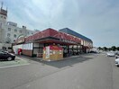 マルヨシセンター 善通寺店(スーパー)まで1317m ニューセンチュリー