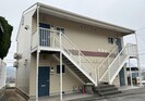 杉山団地ハイツの外観