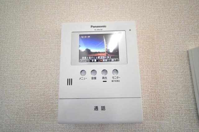  メゾン　シンシア