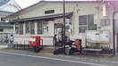 高松仏生山郵便局(郵便局)まで609m メゾン　シンシア