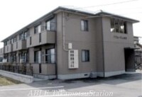 バリュージュ泉保