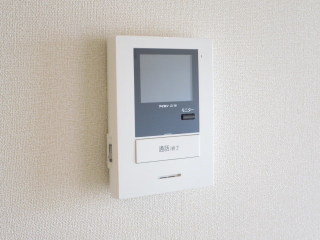  鳴瀬マンション