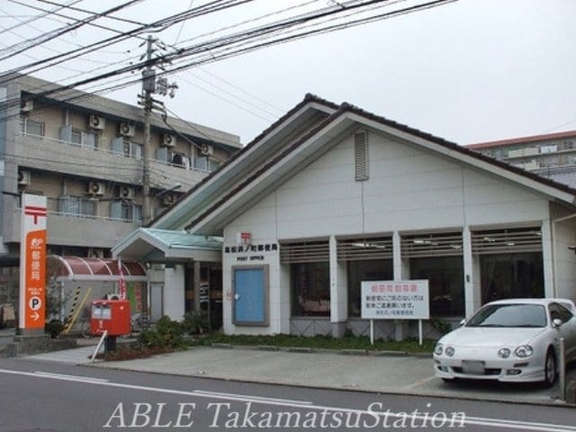 高松浜ノ町郵便局 162m ファーイーストⅡビル