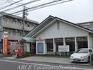 高松浜ノ町郵便局 162m ファーイーストⅡビル