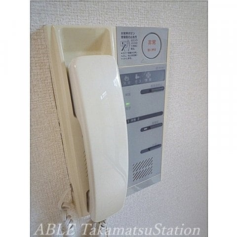  ファーイーストⅡビル