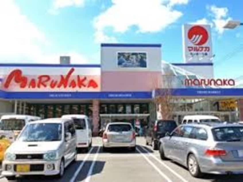 マルナカ サンポート店(スーパー)まで378m ファーイーストⅡビル