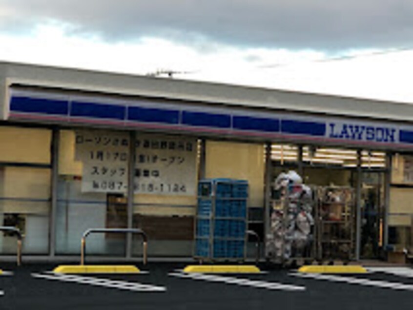 ローソン さぬき造田野間田店(コンビニ)まで1150m ビレッジハウス野間田2号棟