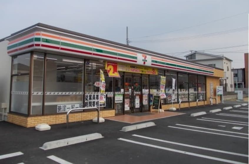 セブンイレブン太田上町店さんまで850m アネックス村山　Ｂ