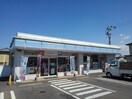 ローソン丸亀郡家町店まで850m サニーカンパーニュ