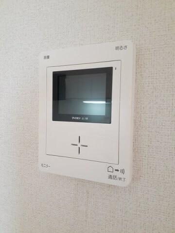  リバートップ　エムティ