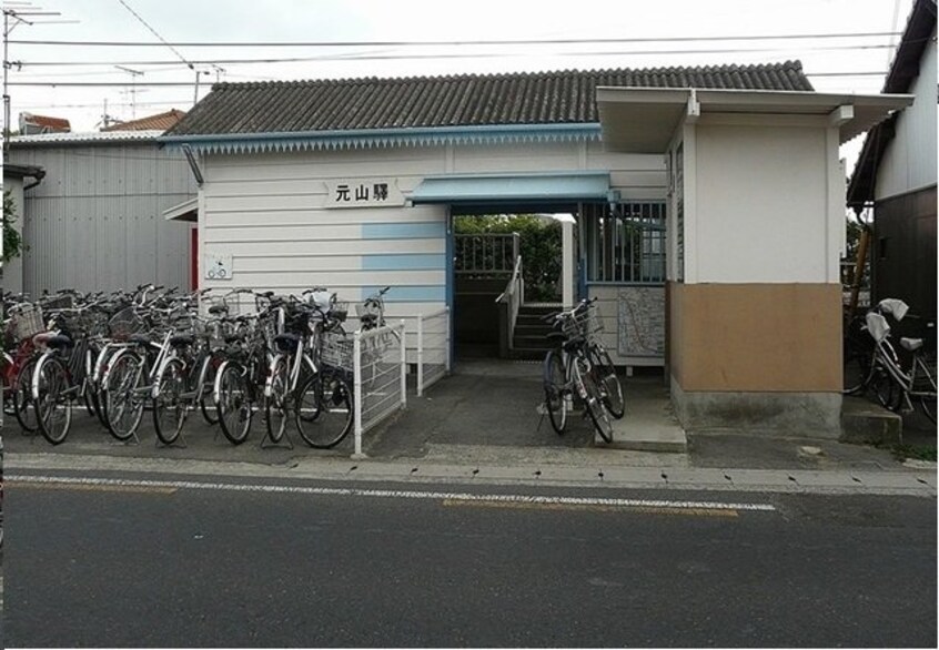 琴電　元山駅さんまで2300m アントヒルＢ