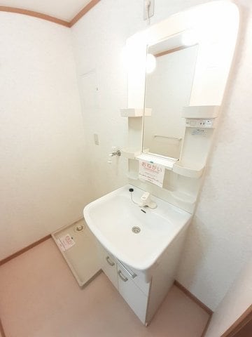  ハッピーセブン