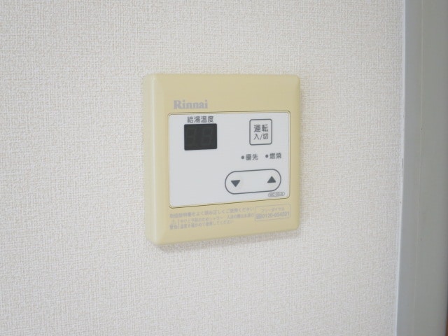  鳴瀬マンション