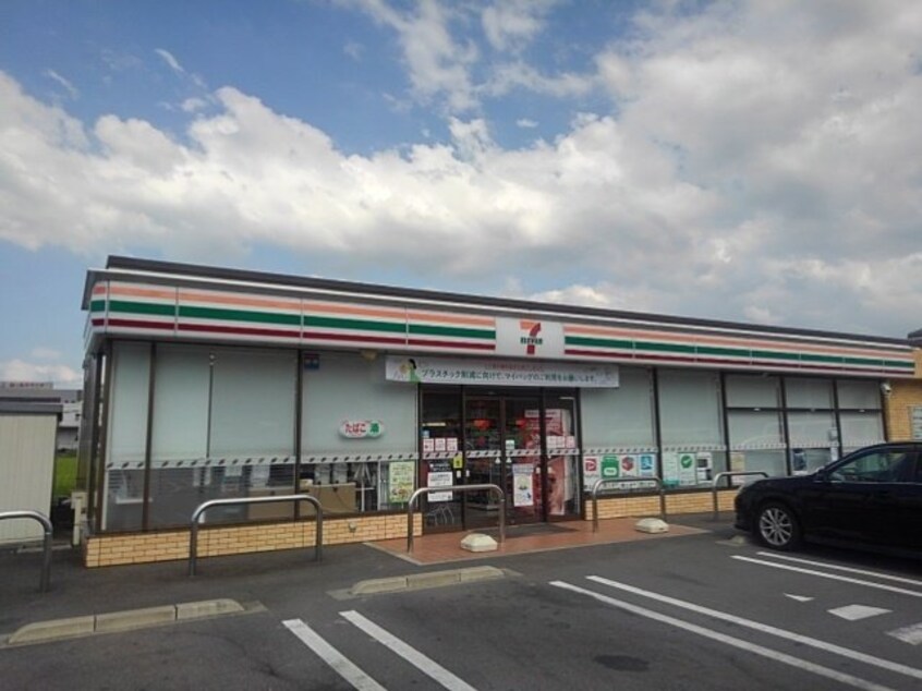 セブンイレブン善通寺大麻町店まで650m ハイ・フィールド