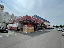 マルヨシセンター 善通寺店(スーパー)まで3491m ハイ・フィールド