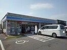 ローソン丸亀飯野町東分店まで350m ドリーム館　悠悠