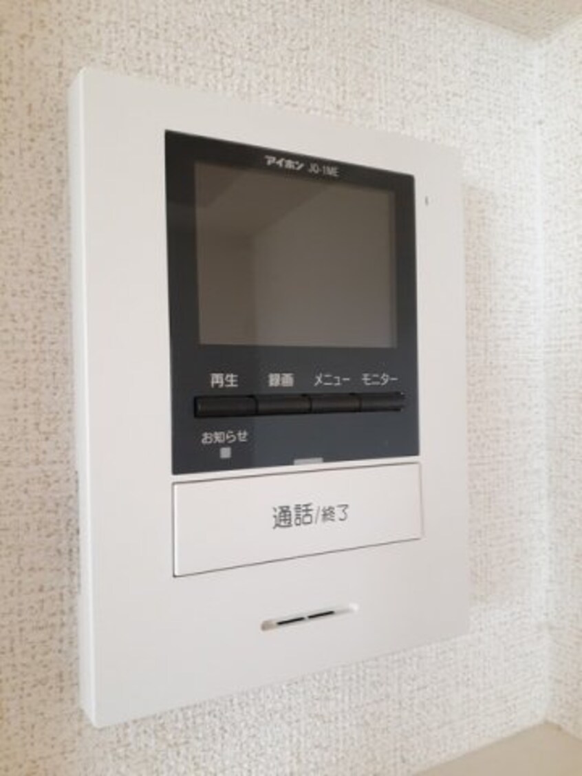  ドリーム館　悠悠