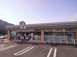 セブンイレブン善通寺吉原町店まで900m