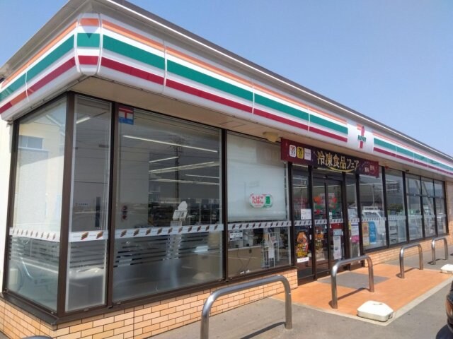  レオパレスハーモニー