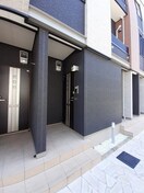  ニューマリッチ西岡