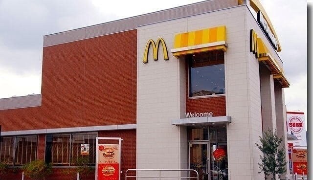 マクドナルド円座店さんまで1400m ニュープレイス　Ｂ