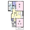 アベンシス７ 2DKの間取り