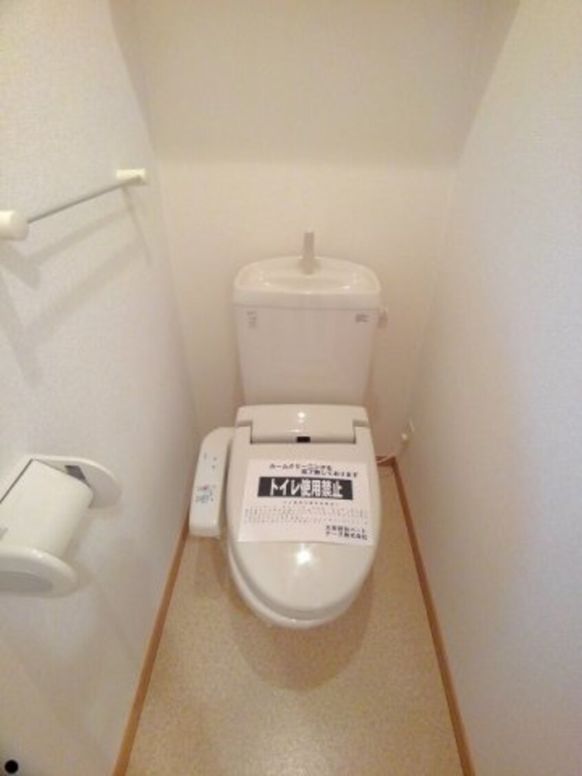  フレンドリーＫＵＢＯ　Ｂ