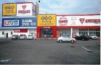 ゲオ円座店さんまで2400m サンルート堂山Ｂ
