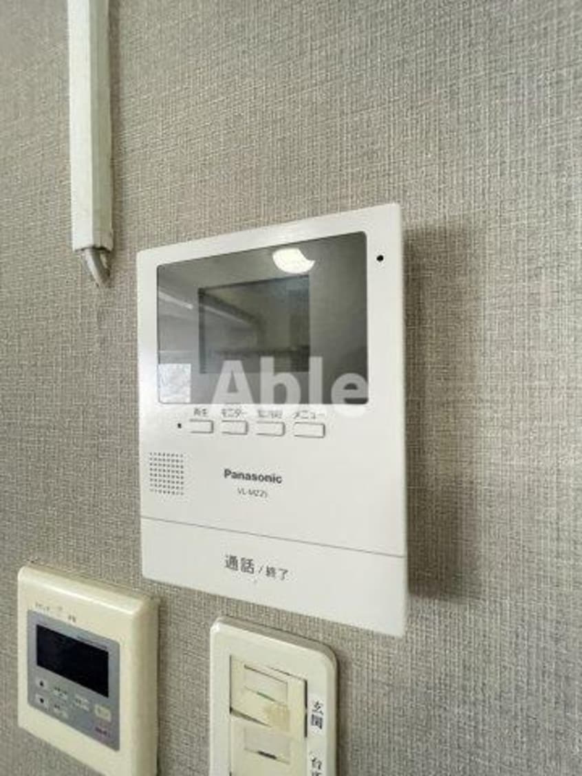  ハイマート屋島