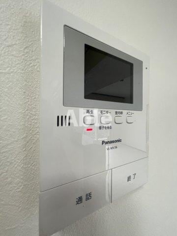 ハイマート屋島