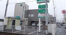 JA香川県高松中央一宮支店さんまで1500m レジデンス